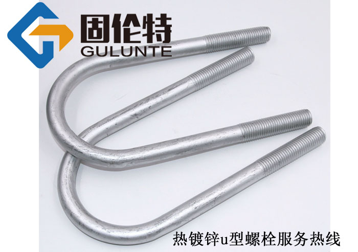 u型螺絲型號規(guī)格尺寸表大全,u型螺栓規(guī)格尺寸