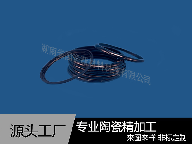 黑色氧化鋯陶瓷蓋